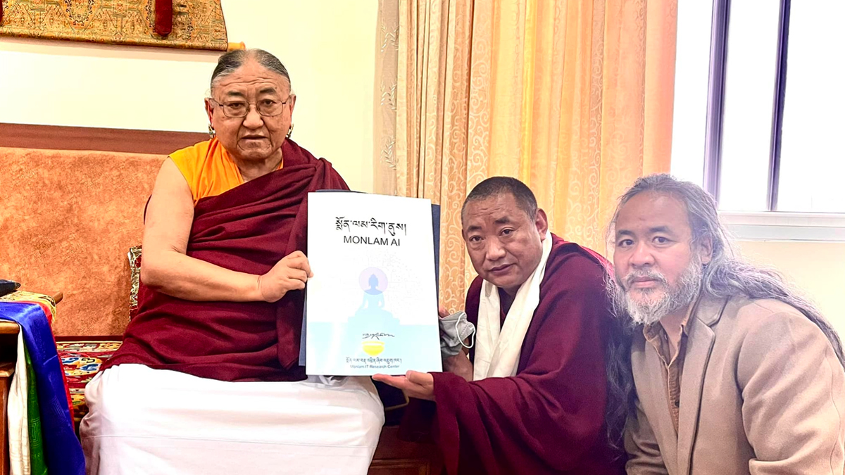 སྨོན་ལམ་རིག་ནུས་ཀྱི་ལས་གཞི་དངོས་སུ་དབུ་འབྱེད་གནང་བ།