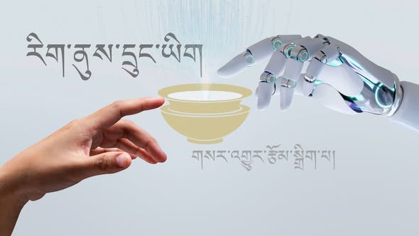 སྨོན་ལམ་བརྡ་འཕྲིན་གྱིས་མིས་བཟོས་རིག་ནུས་དྲུང་ཡིག་གསར་བཟོ་བྱས་པ།