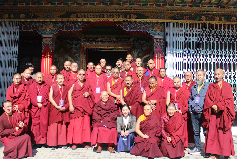 སྨོན་ལམ་ཚིག་མཛོད་ཆེན་མོའི་ཆོས་ལུགས་དང་འབྲེལ་བའི་ཐ་སྙད་རྩོམ་སྒྲིག་བྱེད་ཕྱོགས་སྐོར་གྱི་རྩོམ་སྒྲིག་མི་སྣའི་ཚོགས་འདུ་ཐེངས་བདུན་པ།