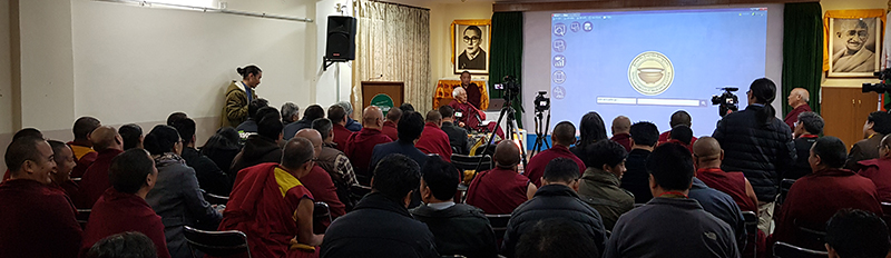 བོད་ཀྱི་དཔེ་མཛོད་འཛིན་སྐྱོང་མ་ལག་མཉེན་ཆས་དང་འབྲེལ་བའི་བགྲོ་གླེང་ཚོགས་འདུ།