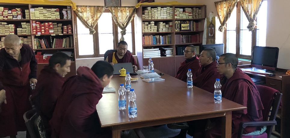 སྨོན་ལམ་ཚིག་མཛོད་ཆེན་མོའི་ལས་དོན་དང་འབྲེལ་བའི་ཕྱོགས་བསྐྱོད་གནས་ཚུལ། (དང་པོ།)