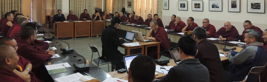 སྨོན་ལམ་ཚིག་མཛོད་ཆེན་མོའི་ཆོས་ལུགས་དང་འབྲེལ་བའི་རྩོམ་སྒྲིག་མི་སྣའི་ཚོགས་འདུ་ཐེངས་གཉིས་པ།