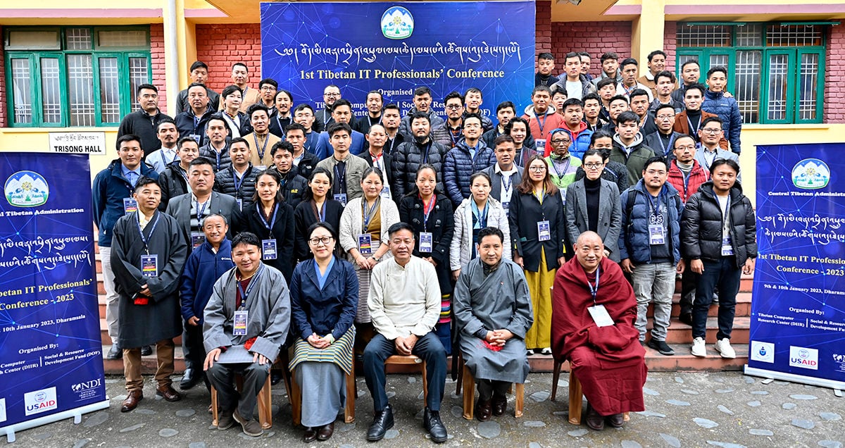 བོད་མི་བརྡ་འཕྲིན་འཕྲུལ་ལས་ཆེད་ལས་པའི་ཚོགས་འདུ་ཐེངས་དང་པོ་དྷ་སར་བསྐོང་ཚོགས་གནང་བ།