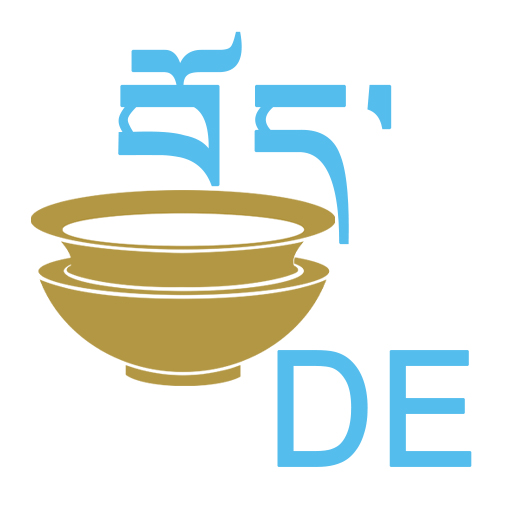 འཇར་བོད་ཚིག་མཛོད།